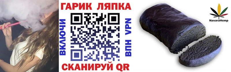 наркошоп  Нязепетровск  ГАШ ice o lator 