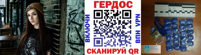 ГЕРОИН Афган  цены наркотик  Нязепетровск 