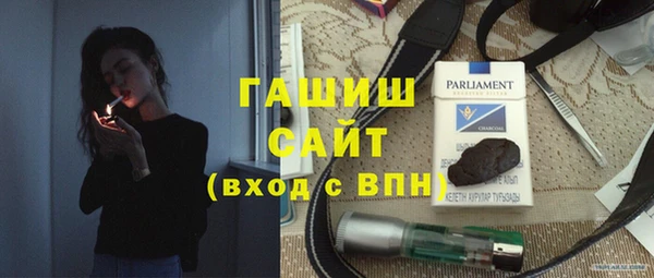 ECSTASY Балабаново