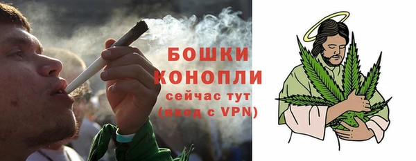 ECSTASY Балабаново