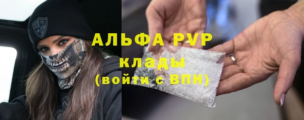 ECSTASY Балабаново