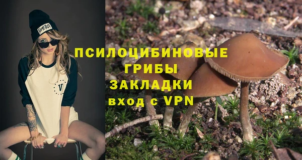 дистиллят марихуана Балахна