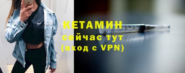 синтетический гашиш Баксан