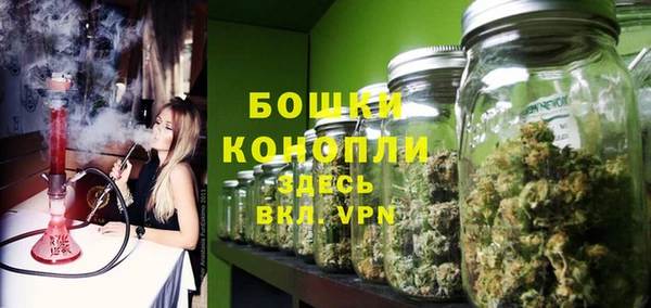 синтетический гашиш Баксан