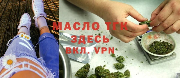 ECSTASY Балабаново