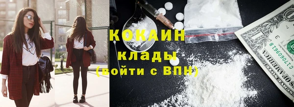 синтетический гашиш Баксан
