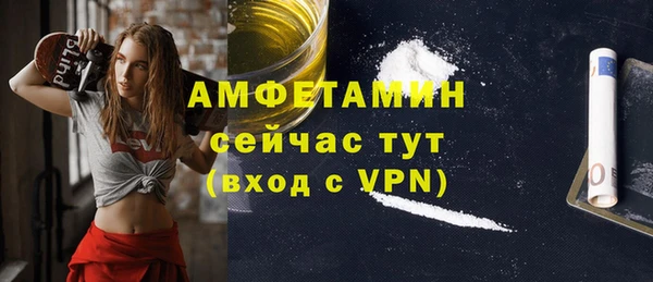 ECSTASY Балабаново