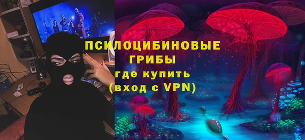 дистиллят марихуана Балахна