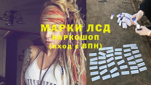 синтетический гашиш Баксан