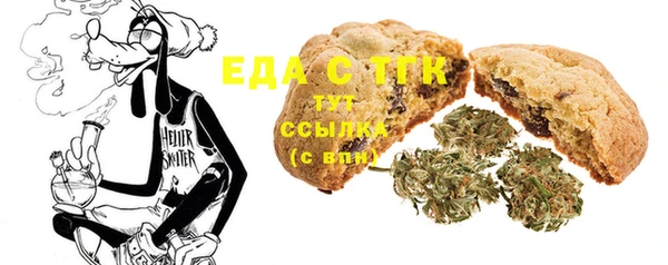ECSTASY Балабаново