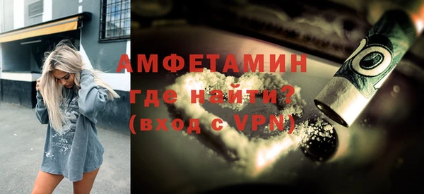 синтетический гашиш Баксан